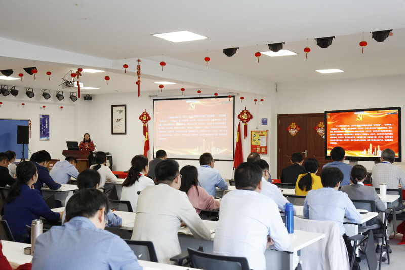 元琛科技黨支部召開學(xué)習(xí)貫徹習(xí)近平新時代中國特色社會主義思想主題教育工作會議