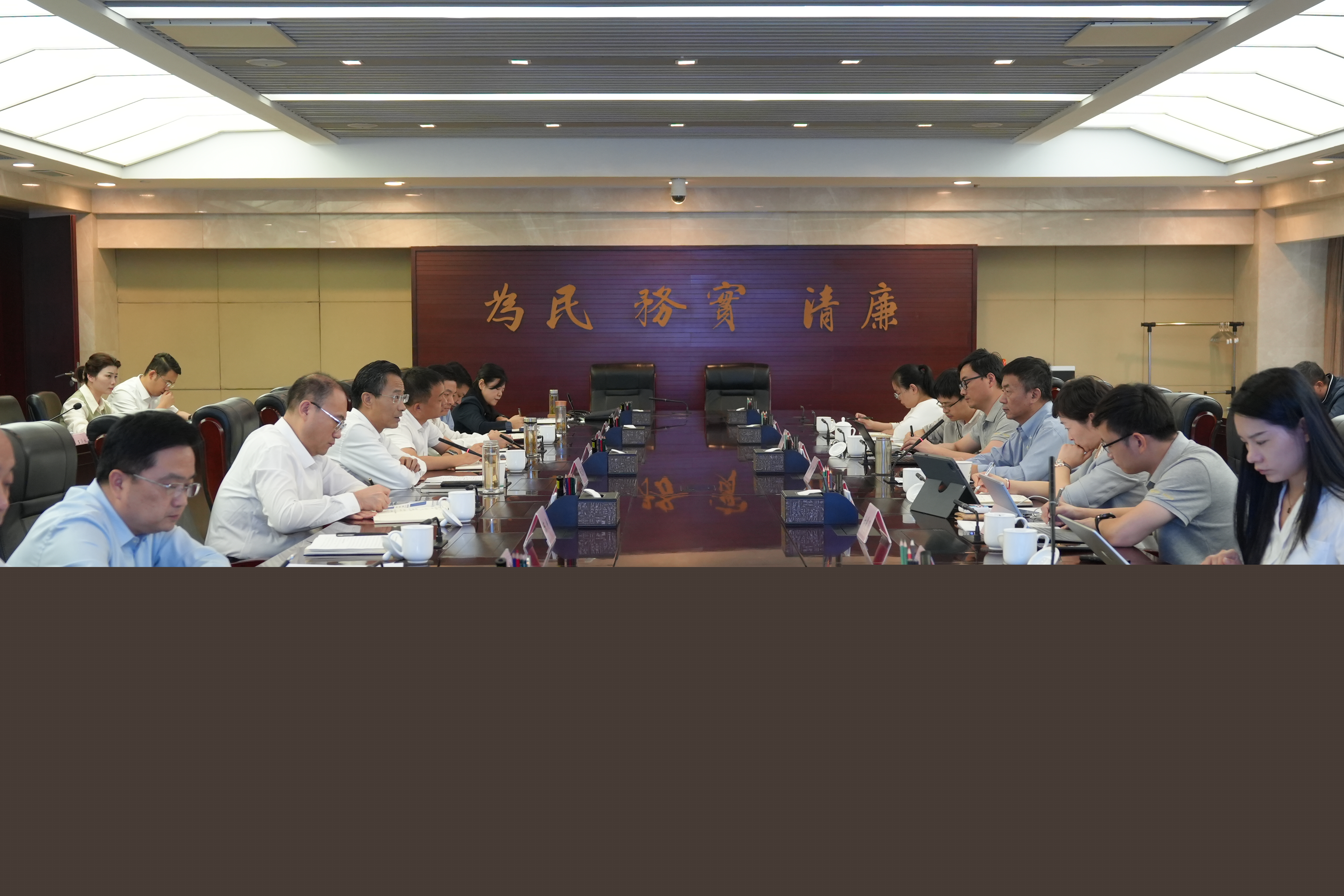元琛科技受邀參加淮南市煤電企業(yè)轉(zhuǎn)型發(fā)展座談會(huì)