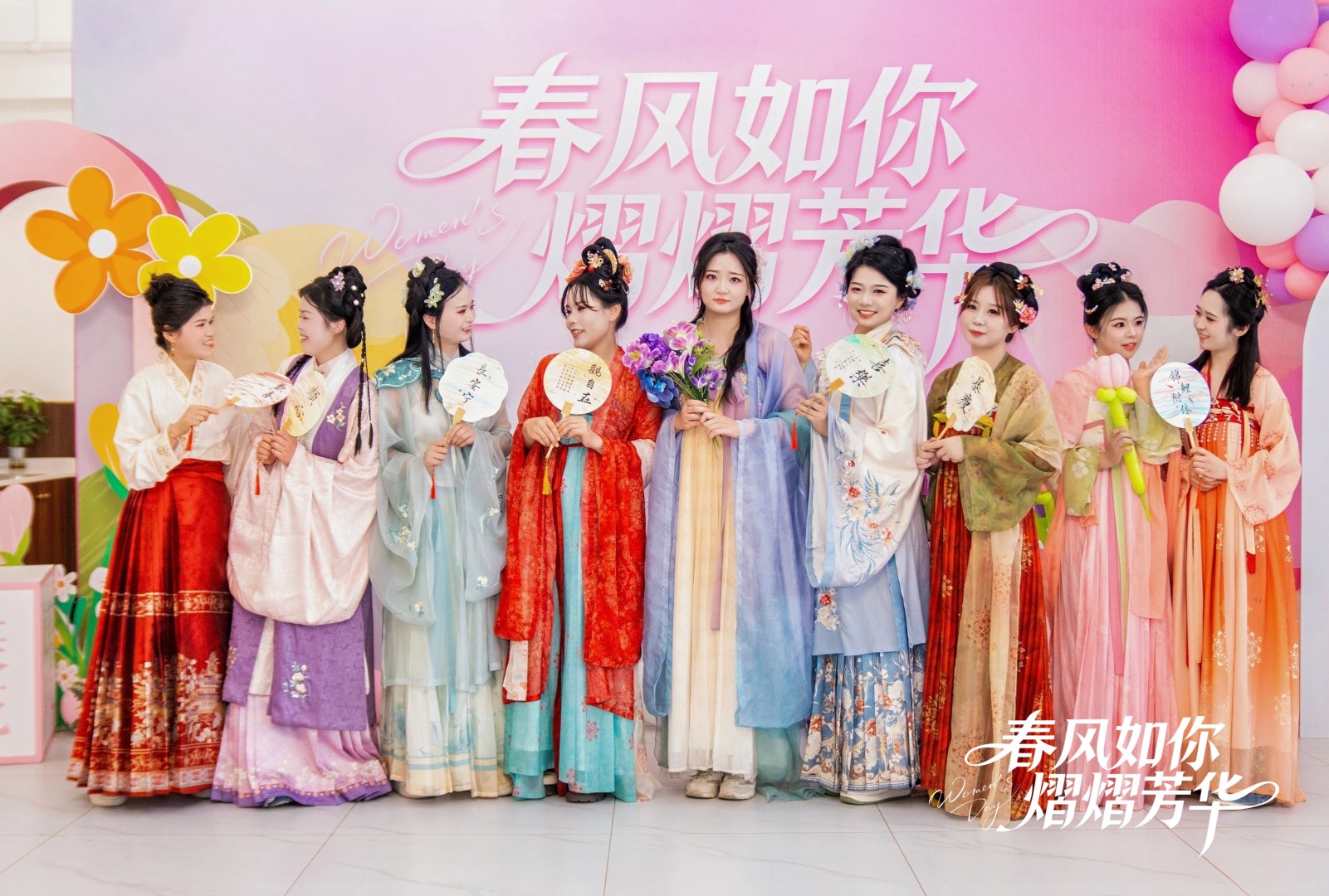 春風如你，熠熠芳華&mdash;&mdash;元琛科技三八國際婦女節活動圓滿舉行